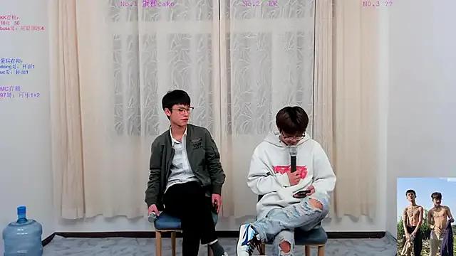 Quench your nuttiest whims with StripChat's luscious Delicious-boys-001 Delicious-boys-001 from StripChat