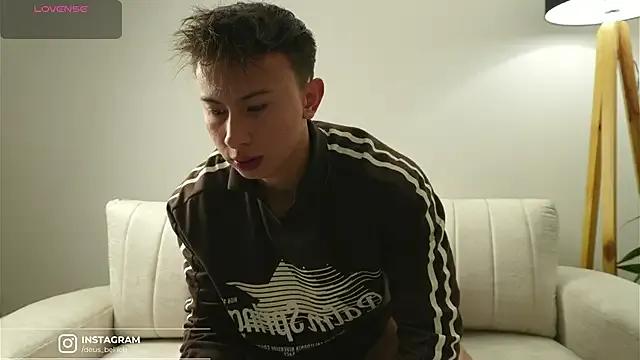 DeusbelliS from StripChat