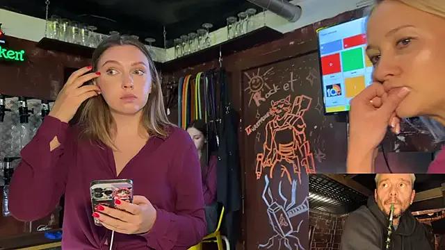 cam2cam with StripChat's Dirtypub in their live performance for mesmerizing sensations dirtypub from StripChat