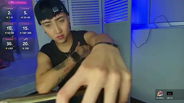 Eryx_Eriscor from StripChat