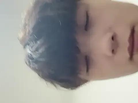 feifei2563 from StripChat