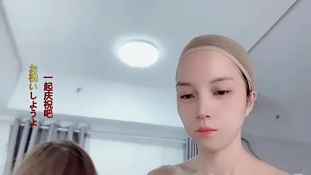 hi-AnAn from StripChat