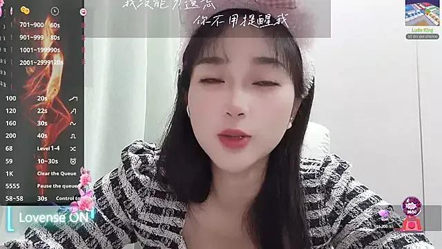 StripChat Honeysexy-1 Honeysexy-1 from StripChat