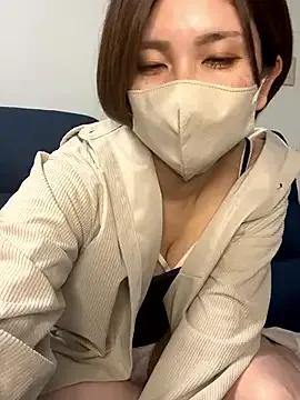 Io_chaaan_xxx from StripChat