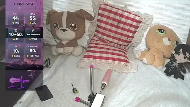 lunacutie from StripChat