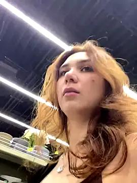 QuitieLia from StripChat