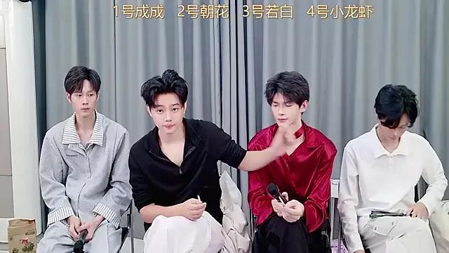 QYBOYS-001 from StripChat