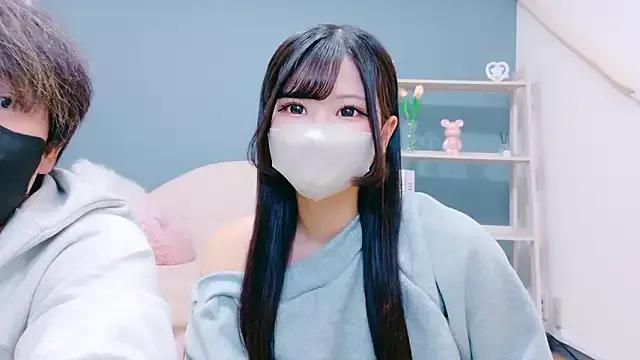 Irresistible Ruru-shuv gets naked and cum while being looked at Ruru-shuv from StripChat