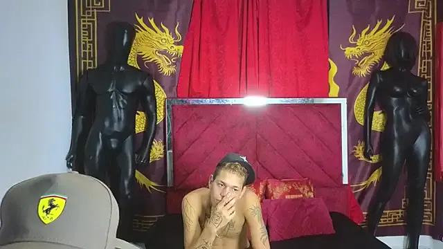 Scoundrel_Room from StripChat