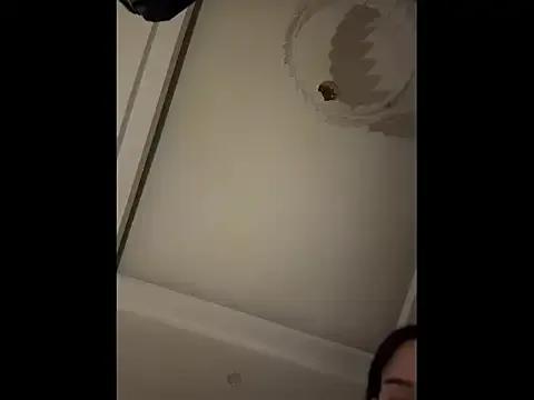 xiaowan_x from StripChat