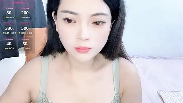 Masturbate to Xiaoxiao-258, she wants to masturbate for you Xiaoxiao-258 from StripChat