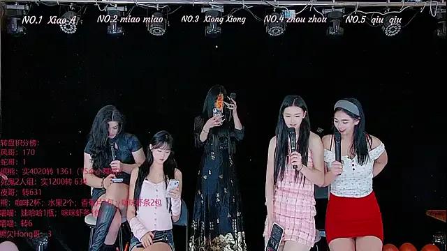 The amazing YB-001 - steaming hot free webcam stripper ready to orgasm YB-001 from StripChat